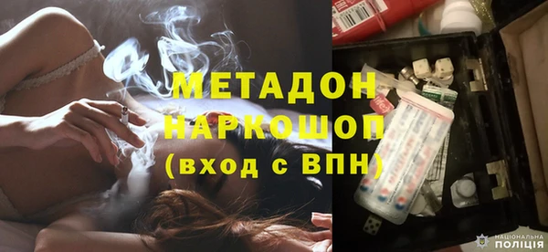 твердый Алзамай