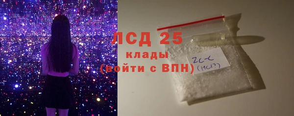 твердый Алзамай