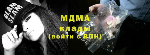твердый Алзамай