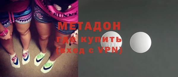 кристаллы Алексин