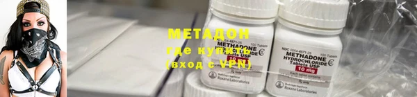 твердый Алзамай