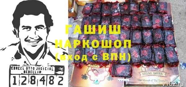 твердый Алзамай