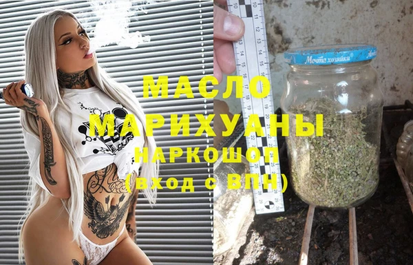 МДМА Алексеевка