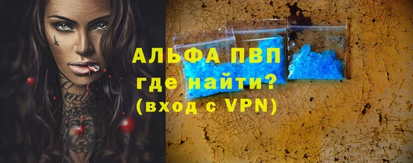 спайс Семёнов