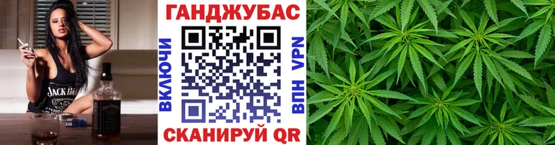 Шишки марихуана AK-47  hydra зеркало  Биробиджан 